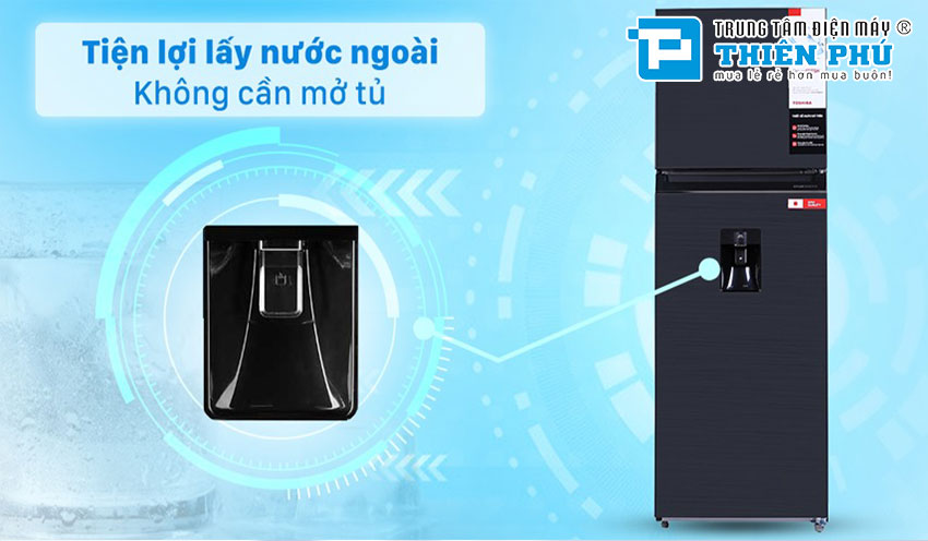 Tủ lạnh Toshiba GR-RT325WE-PMV(06)-MG với khả năng tiết kiệm điện 
