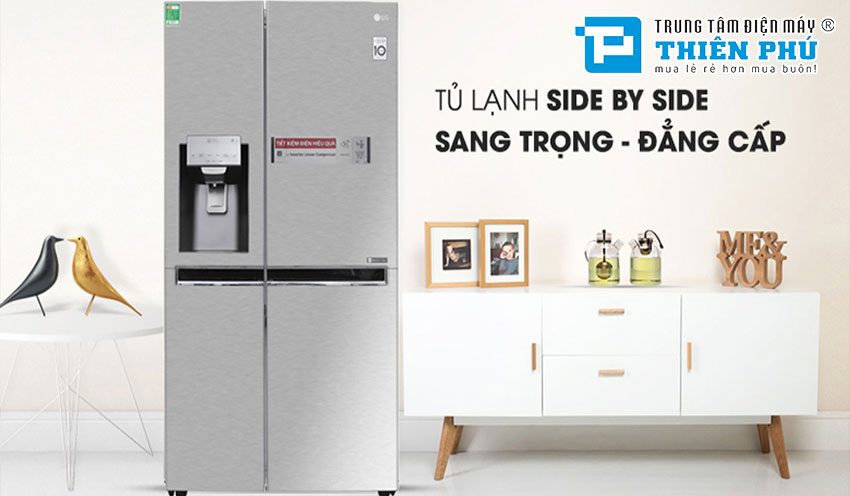 Tủ lạnh Side By Side LG GR-D257JS có tiết kiệm điện không?  