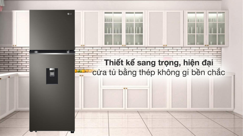 Tủ lạnh LG Inverter GV-B262BL có những tính năng gì? Vì sao nên chọn mua? 