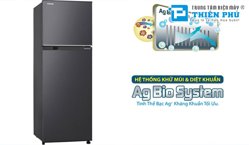 Công nghệ khử mùi Ag+ Bio trên tủ lạnh Toshiba GR-B31VU(SK) 