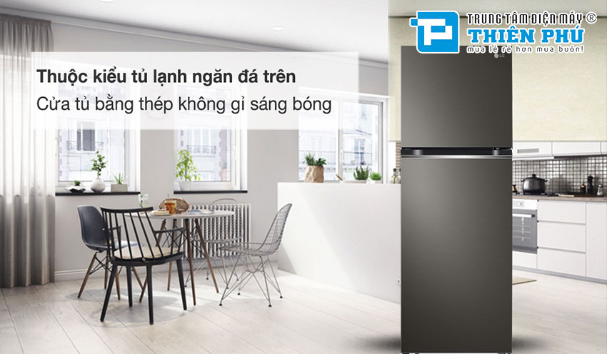 Top 4 tủ lạnh LG mới nhất 2022 được ra mắt gây ấn tượng mạnh đối với khách hàng