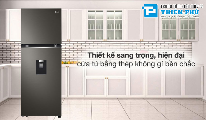 Tủ lạnh LG Inverter 2 Cánh 264 Lít GV-D262BL