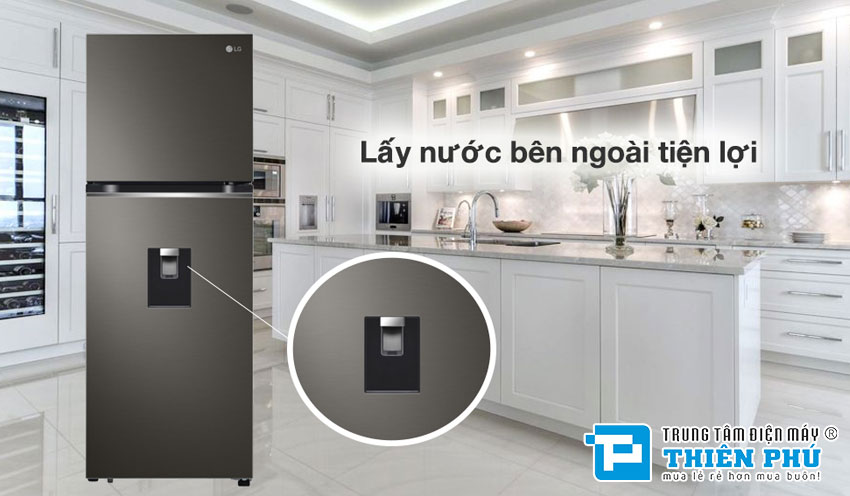 Tủ lạnh LG Inverter 2 Cánh 264 Lít GV-D262BL