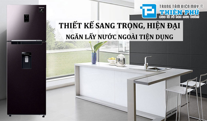 Tủ Lạnh Samsung 319 Lít Inverter 2 Cánh RT32K5932BY/SV