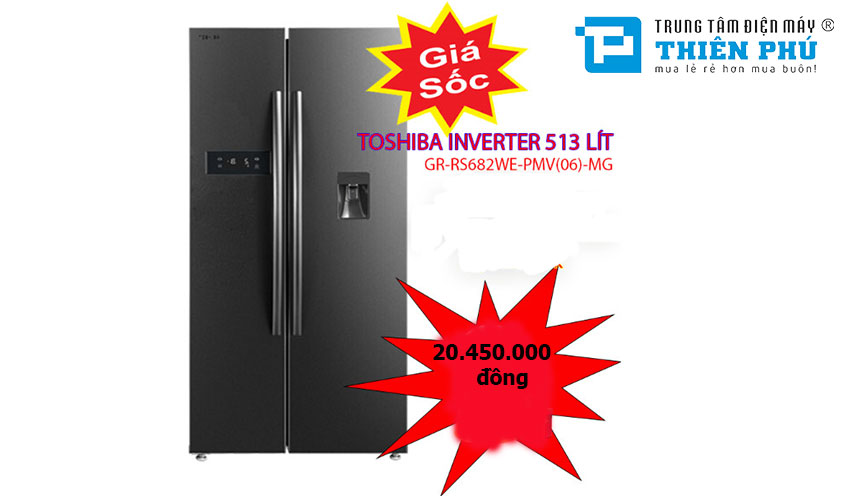 Cập nhật giá bán mới nhất của tủ lạnh Toshiba Inverter GR-RS682WE-PMV(06)-MG