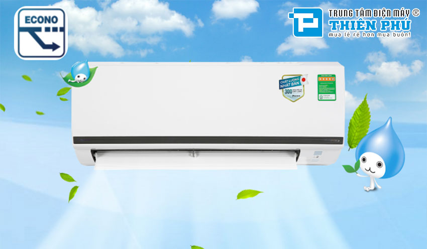 Yên tâm sử dụng không lo tốn điện với điều hòa Daikin inverter FTKB35XVMV