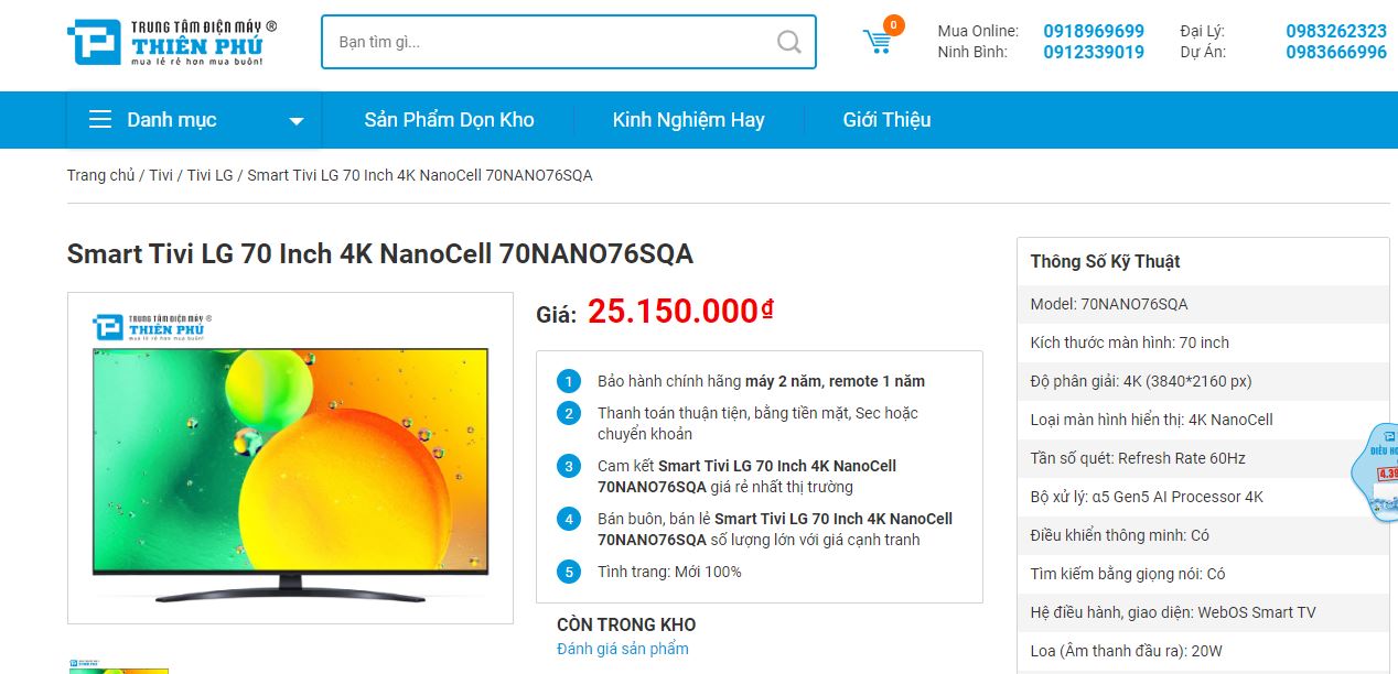 Smart Tivi LG 70 Inch NanoCell 70NANO76SQA có giá bao nhiêu? Mua ở đâu giá tốt?