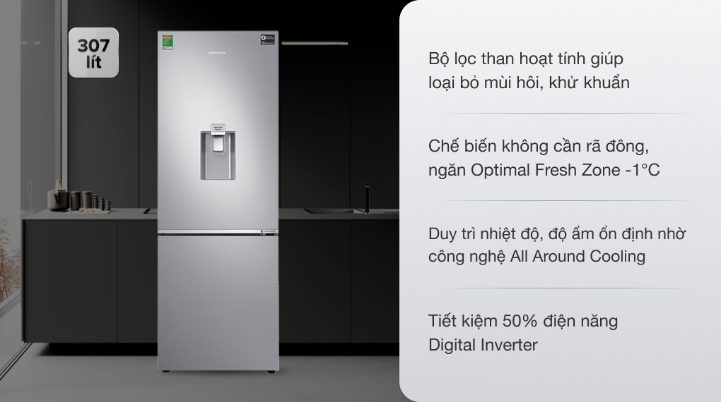 Với mức giá 10- 15 triệu đồng mua được mẫu tủ lạnh samsung nào cho gia đình