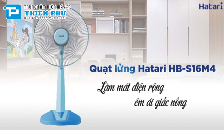 Quạt lửng Hatari HB-S16M4