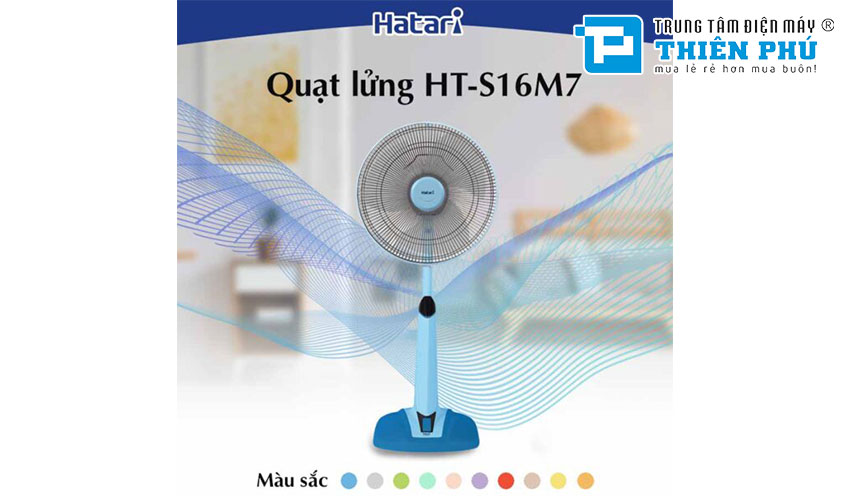 Quạt lửng Hatari HB-S16M7