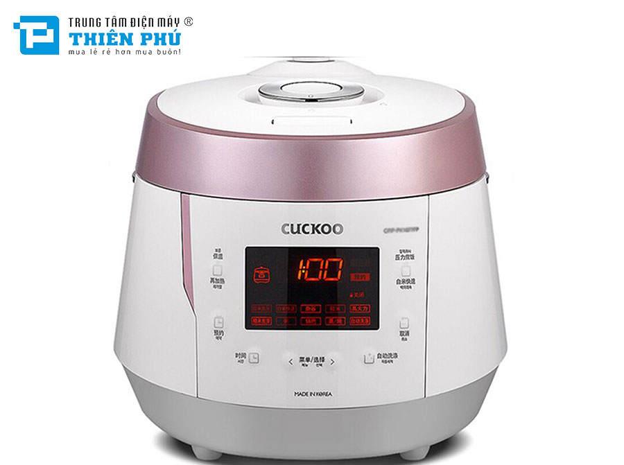 Giới thiệu 3 chiếc nồi cơm điện tử Cuckoo bán chạy nhất cuối năm 2023