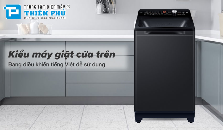 Máy giặt Aqua Inverter 10Kg AQW-DR101GT.BK