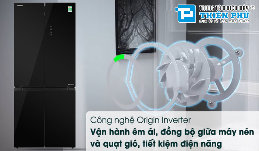 công nghệ inverter