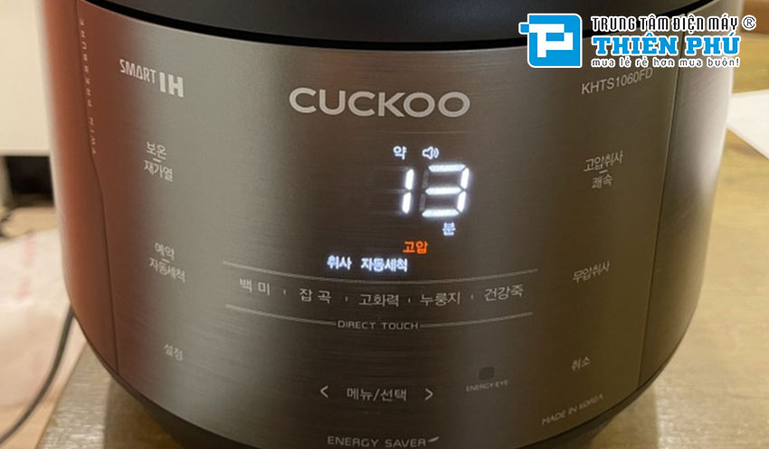 Nồi Cơm Điện Cao Tần Cuckoo CRP-KHTS1060FD 1.8 Lít