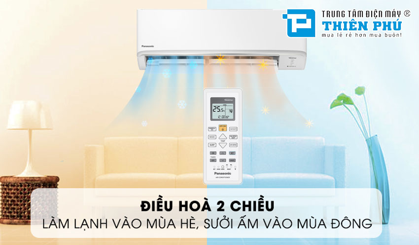 Những điều cần biết khi mua điều hòa Panasonic 12000 2 chiều CU/CS-XZ12ZKH-8