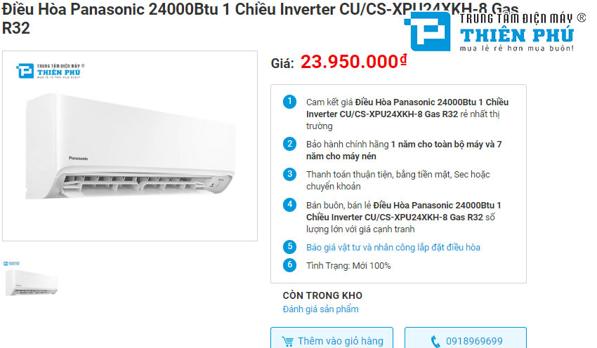 Điều hòa Panasonic CU/CS-XPU24XKH-8 - Thiết bị giải nhiệt mùa Hè chẳng lo tốn điện