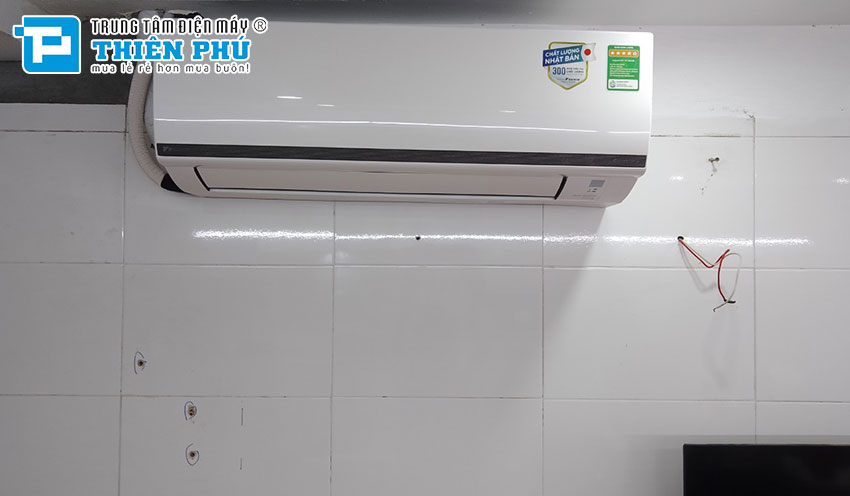 Điều hòa Đaikin FTKB60XVMV cao cấp được đánh giá cao hơn ở điểm gì so với hàng thường