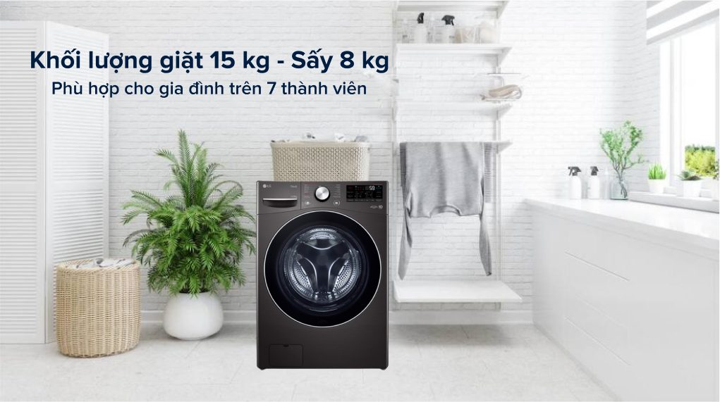 Đánh giá ưu - nhược điểm của máy giặt sấy LG F2515RTGB 15kg