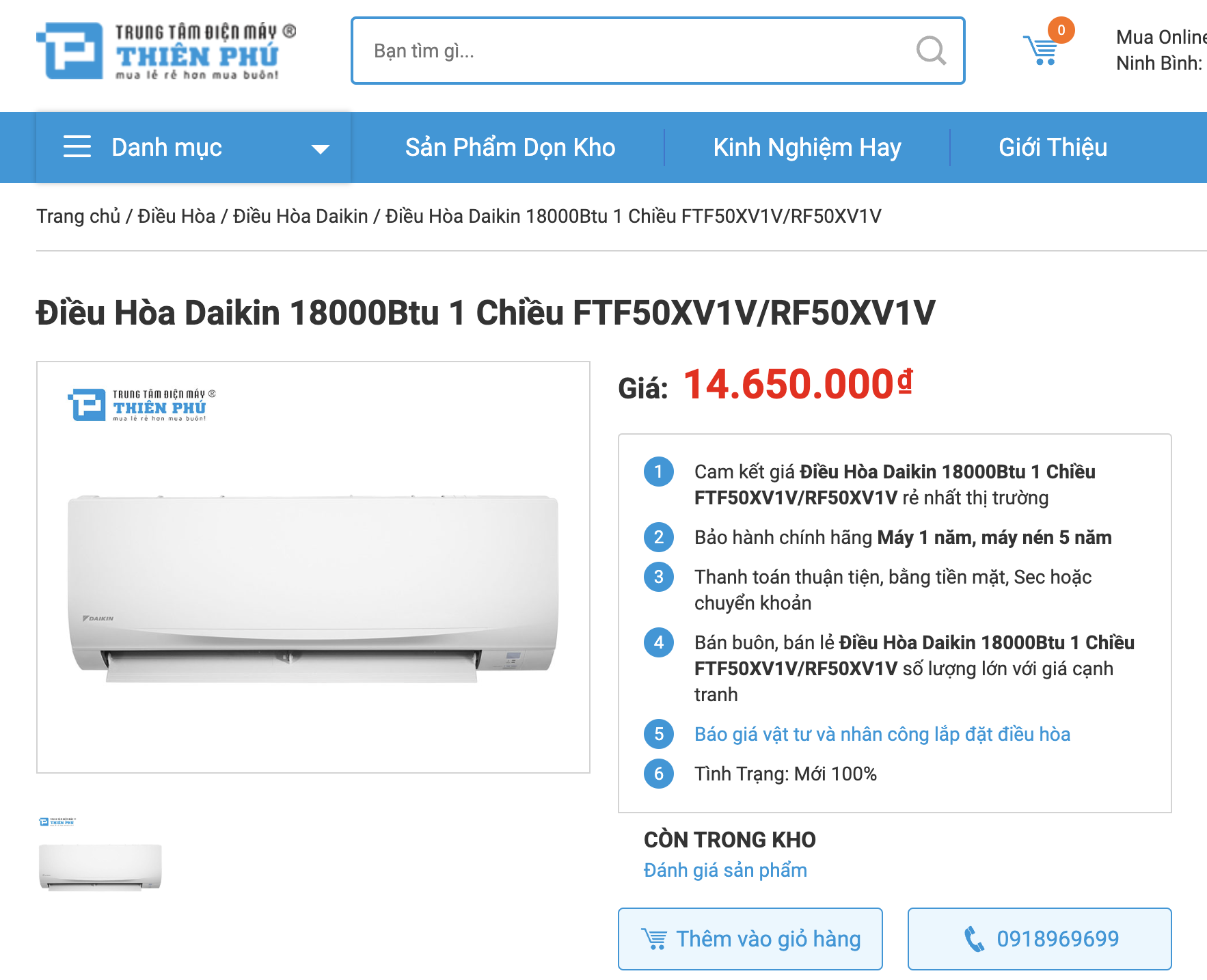 Điều hòa Đaikin 1 chiều 18000btu FTF50XV1V giá bao nhiêu? Mua ở đâu chính hãng?