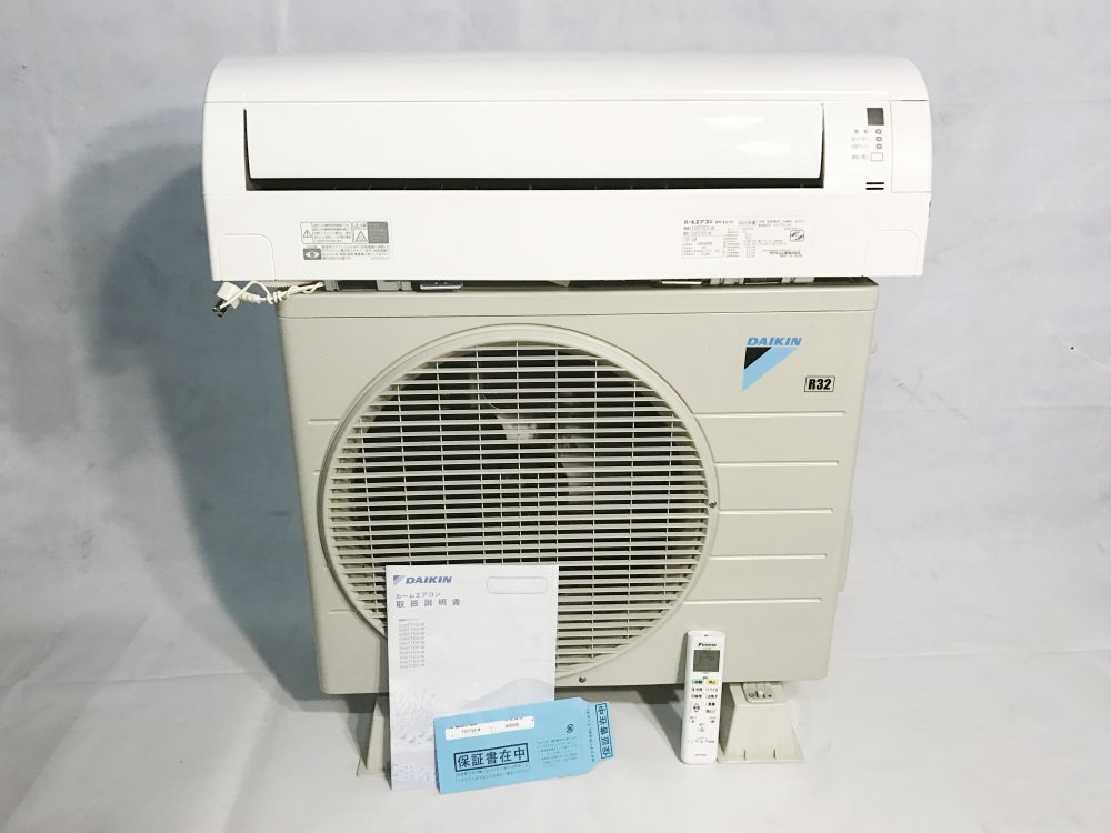 Điều hòa Daikin 1 chiều FTF35XAV1V - Sự lựa chọn tốt nhất trong tầm giá dưới 10 triệu