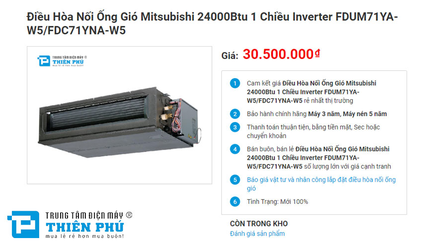 Giá điều hòa ống gió Mitsubishi inverter FDUM71YA-W5/FDC71YNA-W5 bao nhiêu?