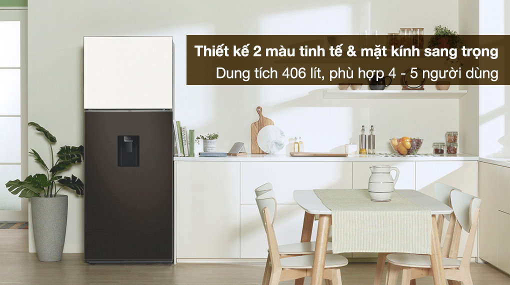 Tủ lạnh Samsung RT42CB6784C3SV - Tủ lạnh chất lượng cho gia đình bạn