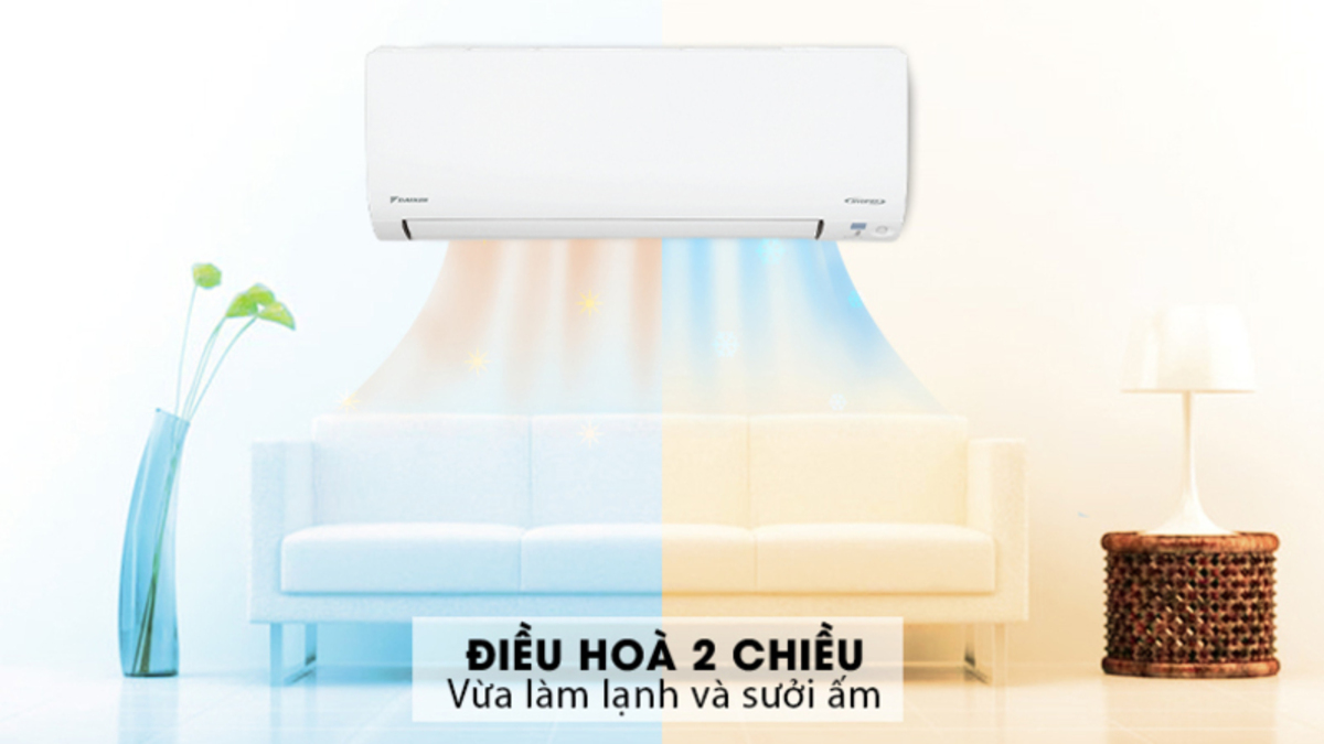 5 Ưu điểm chỉ có ở điều hòa Daikin 9000 2 chiều FTXV25QVMV cao cấp