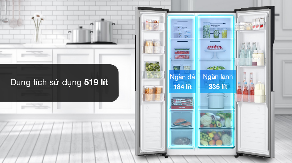 Một số thông tin đáng chú ý về tủ lạnh LG GR-B256JDS