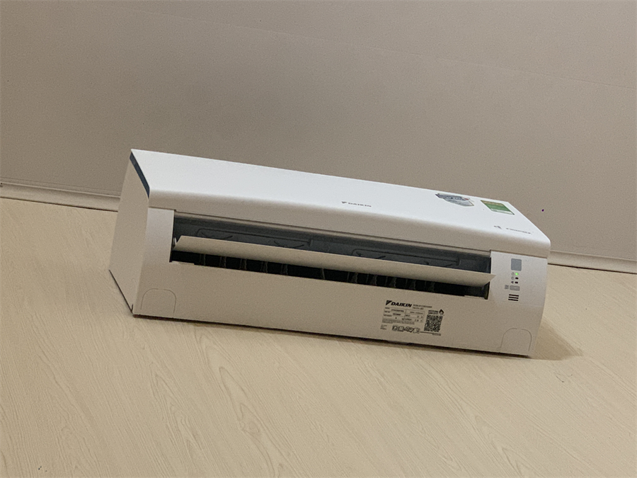 Những mẫu điều hòa Daikin phù hợp với phòng ngủ đáp ứng mọi nhu cầu sử dụng của bạn
