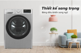 Có nên mua máy sấy quần áo LG inverter DVHP50P 10,5kg không?