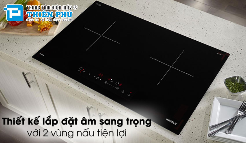 Bếp Từ Đôi Hafele HC-I2712A