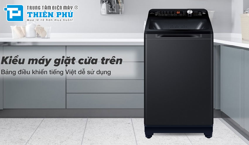 Top 3 máy giặt Aqua 10kg tiết kiệm điện năng đáng mua 2024