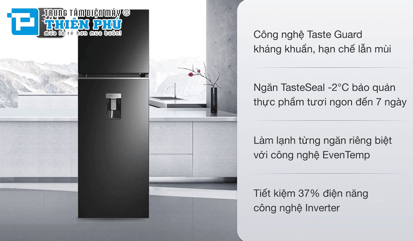 Tủ Lạnh Electrolux Inverter 2 Cánh 341 Lít ETB3760K-H Có Tính Năng Hiện Đại Gì?

