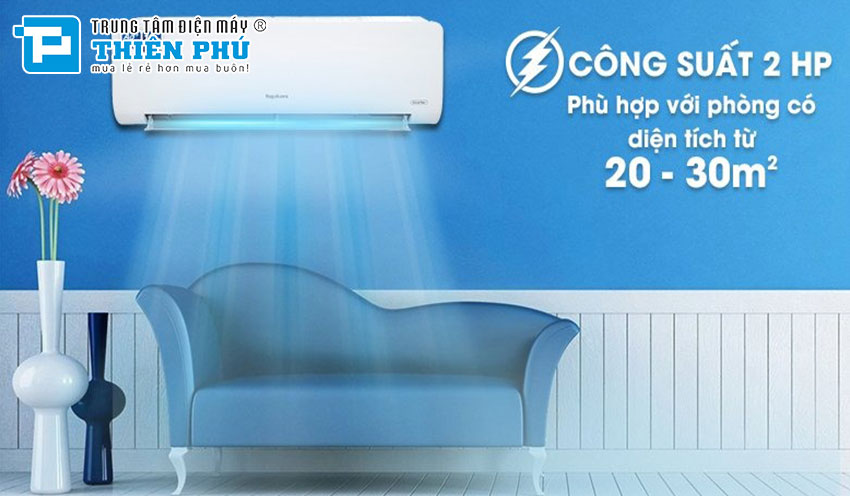 Điều hòa Nagakawa Inverter 1 chiều NIS-C18R2H12: Giải pháp cho cái nóng mùa hè