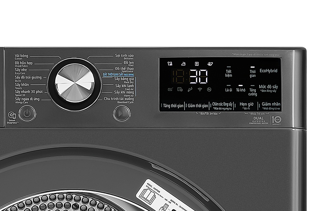 máy sấy quần áo LG DVHP50B