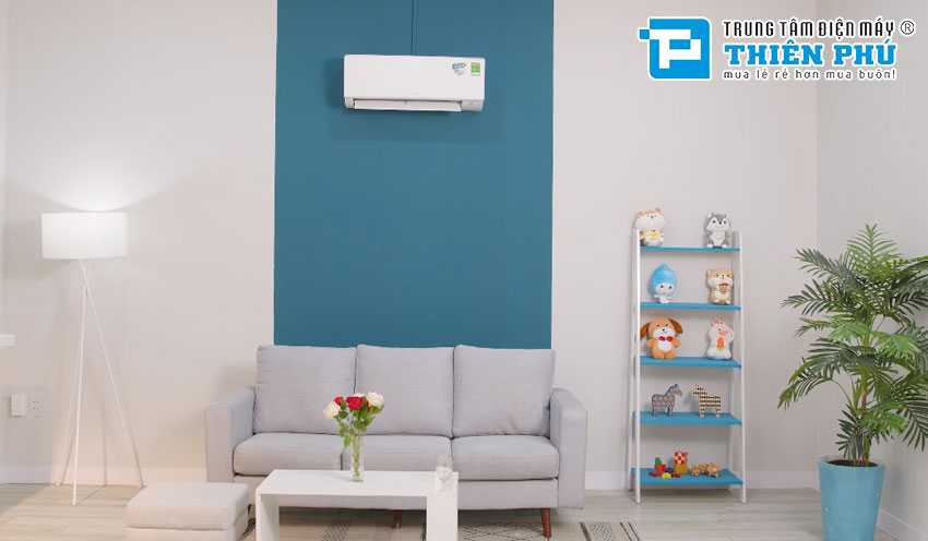 Điều Hòa Daikin Inverter 9000Btu 1 Chiều ATKF25XVMV/ARKF25XVMV