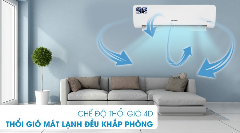 Điều hòa Nagakawa 12000BTU 1 chiều NIS-C12R2H11: Đem lại không khí trong lành cho mọi gia đình