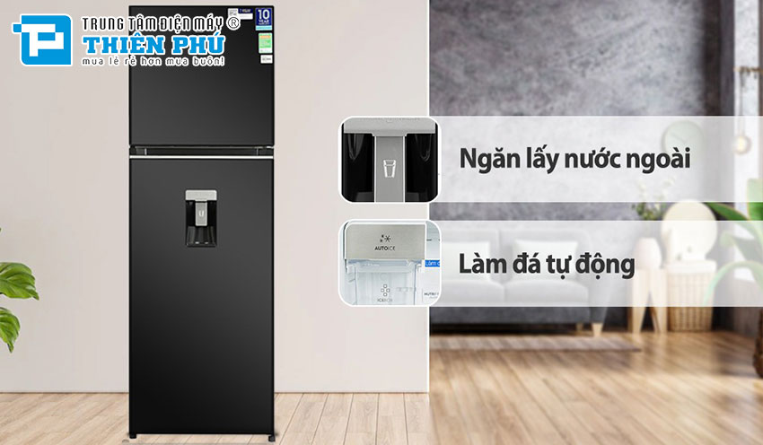 Tại sao tủ lạnh Electrolux 312 lít ETB3460K-H là sự lựa chọn hoàn hảo cho gia đình bạn?