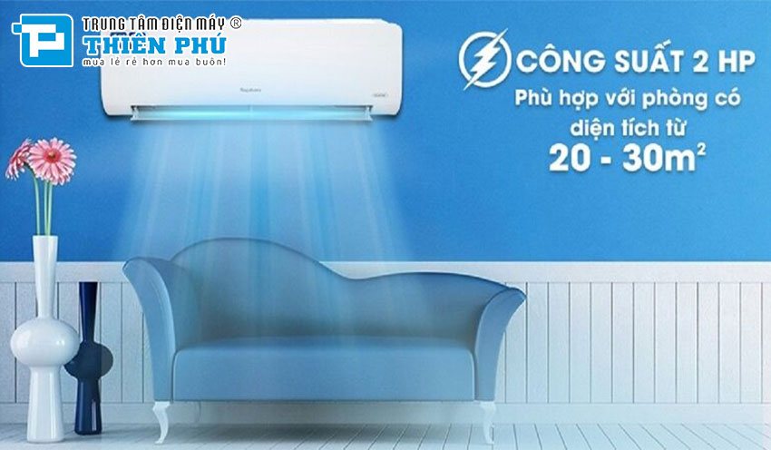 Điều hòa Nagakawa Inverter 1 chiều NIS-C24R2H12 - Sự lựa chọn hoàn hảo cho mọi không gian