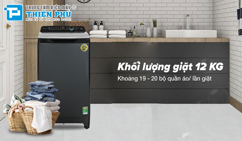 Máy giặt Aqua Inverter 12Kg AQW-DR120HT.BK - Giặt sạch, tiết kiệm năng lượng