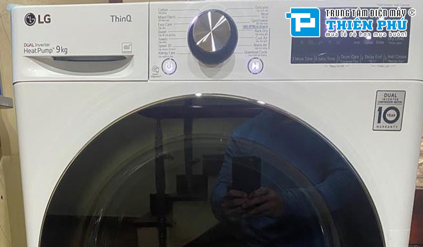 Máy sấy quần áo LG DVHP09W: Thiết bị giúp làm khô quần áo mà không tốn công sức