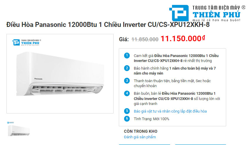 Điều hòa Panasonic CU/CS-XPU12XKH-8 - Mẫu điều hòa hoàn hảo nhất