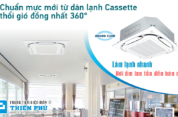 Tại sao nên chọn mua điều hòa âm trần Daikin 2 chiều FCF71CVM/RZA71DV1