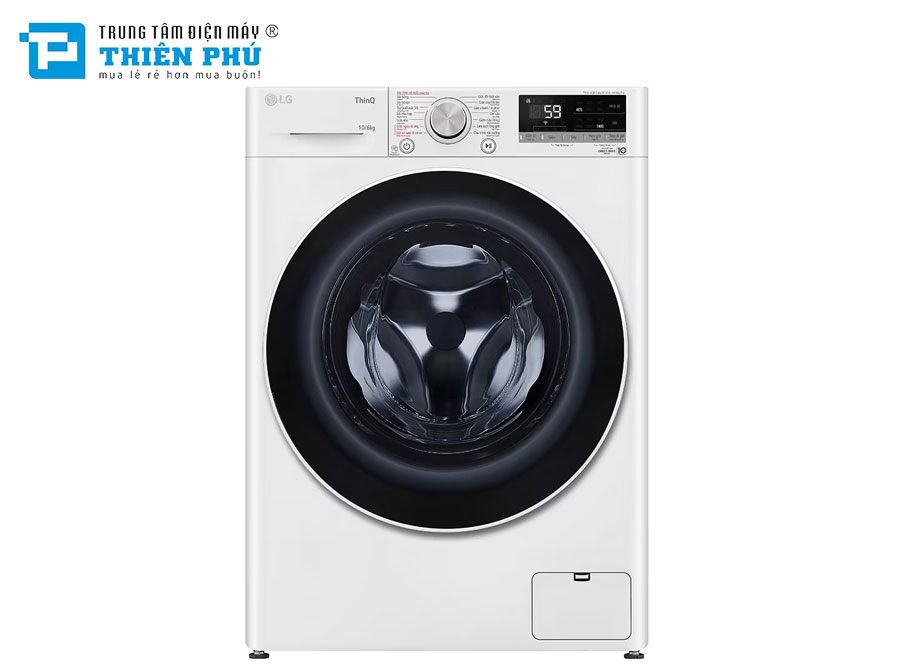 Những ưu điểm vượt trội trên máy giặt sấy LG FV1410D4W1 10kg