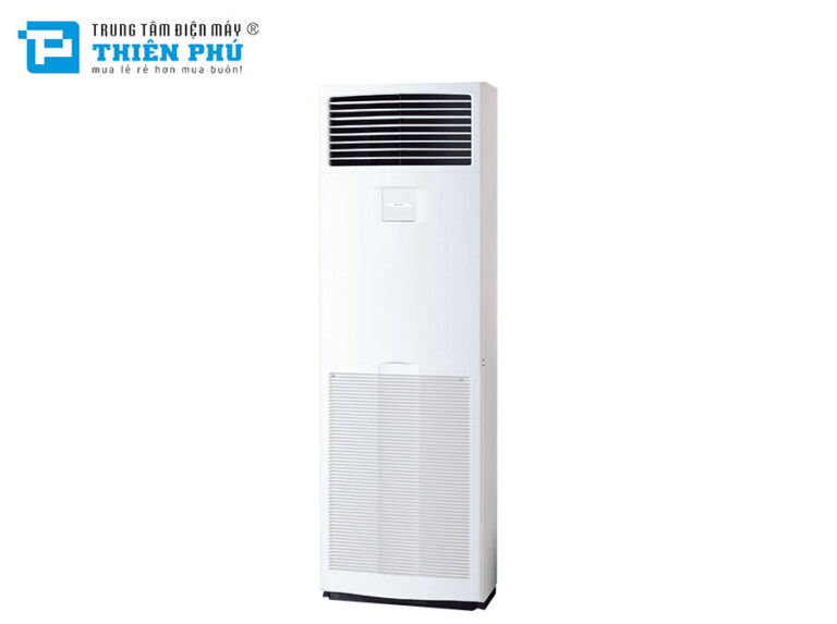 4 Lý do nên mua điều hòa cây Daikin FVA50AMVM/RZA50DV2V