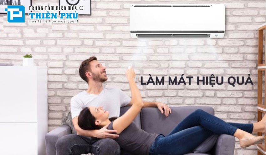 Điều hòa Daikin 18000btu 1 chiều FTKB50XVMV: Công nghệ tiên tiến, làm mát tức thì