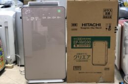 Nên bật máy lọc không khí Hitachi trong bao lâu? Lưu ý khi sử dụng để mang lại hiệu quả?