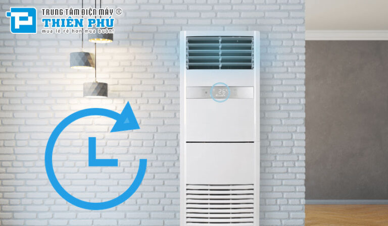 Điều hòa cây Funiki 50000btu FH50MMC1 với đa dạng tính năng, tiện ích