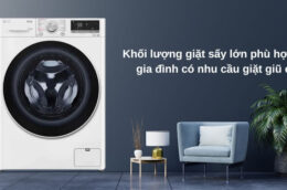 Máy giặt sấy LG FV1411D4W 11kg: Chất lượng tuyệt vời, giá cả phải chăng!
