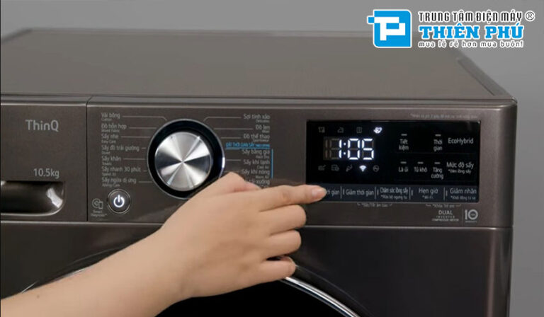 Công nghệ hiện đại của Máy Sấy Quần Áo LG Inverter 10.5Kg DVHP50B